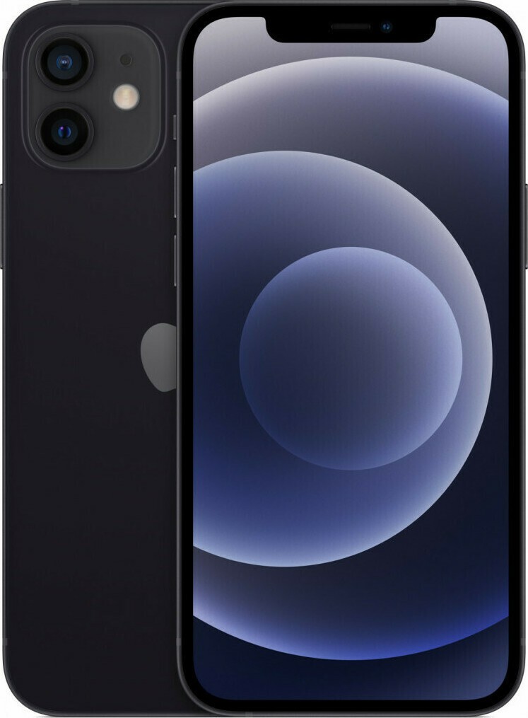 SUNSHINE SS-057R Frosted Hydrogel Τζαμάκι Προστασίας για Apple iPhone 12 5G (4GB/256GB) Μαύρο