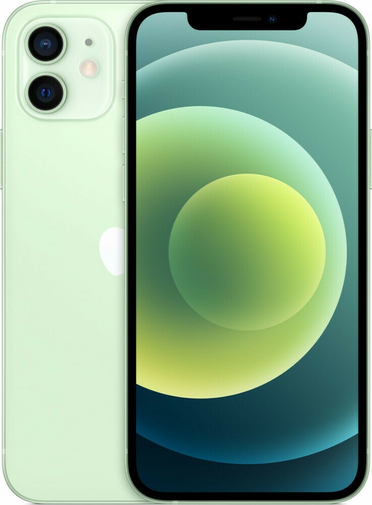 SUNSHINE SS-057A HQ HYDROGEL Τζαμάκι Προστασίας για Apple iPhone 12 5G (4GB/256GB) Πράσινο