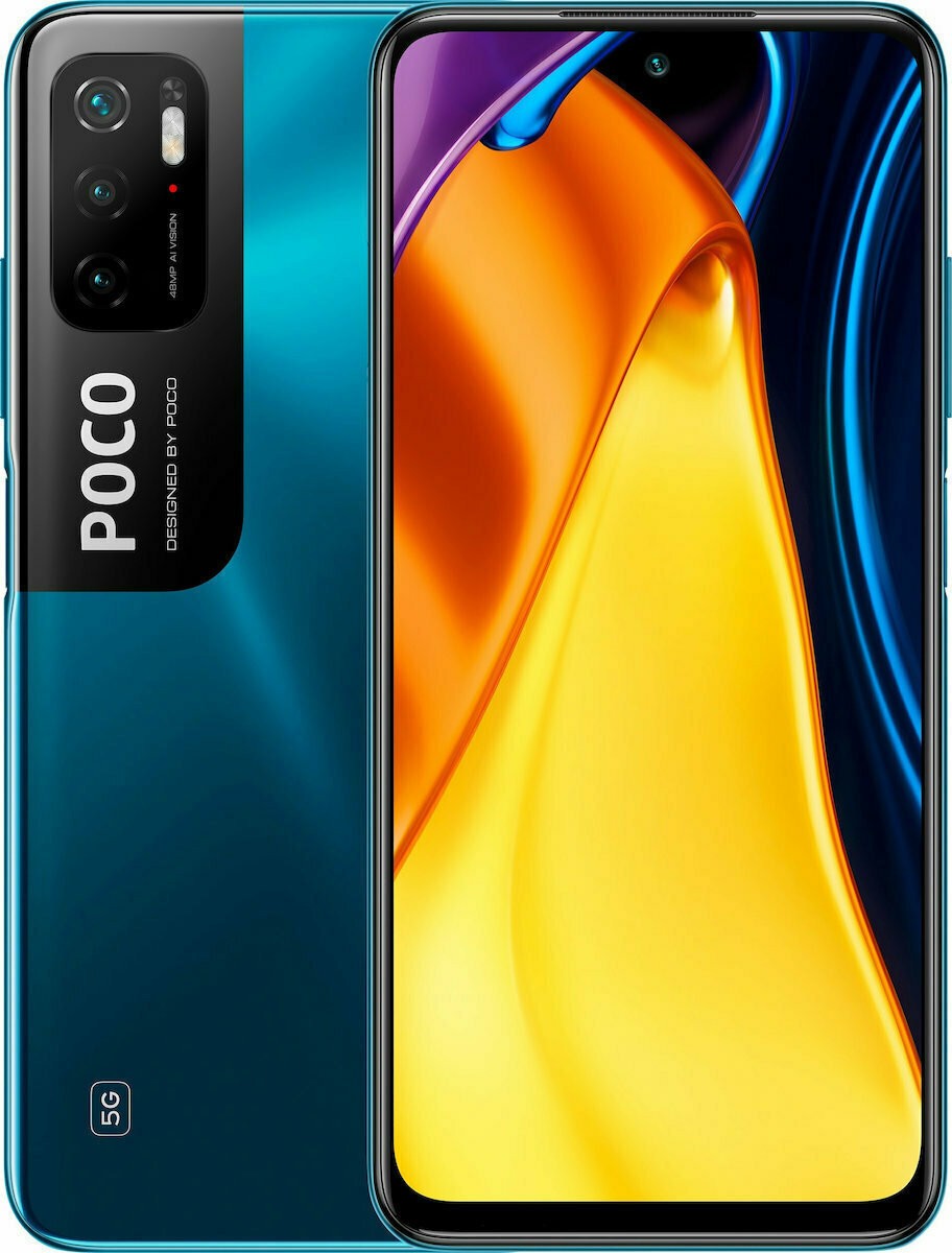 SUNSHINE SS-057B film hydrogel Anti-blue Τζαμάκι Προστασίας για Xiaomi Poco M3 Pro 5G NFC Dual SIM (4GB/64GB) Cool Blue