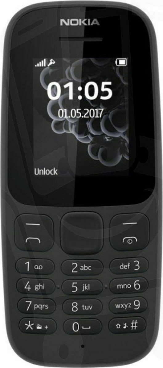SUNSHINE SS-057B film hydrogel Anti-blue Τζαμάκι Προστασίας για Nokia 105 (2017) Dual SIM Κινητό με Κουμπιά (Ελληνικό Μενού) Μαύρο