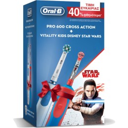 Oral-B Ηλεκτρική Οδοντόβουρτσα Duo Pro 600 Cross Action & Vitality Kids σε Χρώμα Star Wars για 3+ χρονών 2τμχ