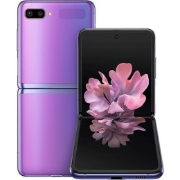 SUNSHINE SS-057 TPU hydrogel Τζαμάκι Προστασίας για Samsung Galaxy Z Flip (8GB/256GB) Purple Mirror