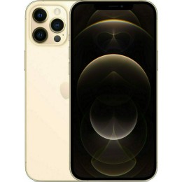 SUNSHINE SS-057 TPU hydrogel Τζαμάκι Προστασίας για Apple iPhone 12 Pro Max 5G (6GB/128GB) Χρυσό