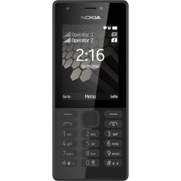 SUNSHINE SS-057R Frosted Hydrogel Τζαμάκι Προστασίας για Nokia 216 Dual SIM Κινητό με Κουμπιά (Αγγλικό Menu) Black