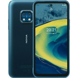 SUNSHINE SS-057R Frosted Hydrogel Τζαμάκι Προστασίας για Nokia XR20 5G Dual SIM (4GB/64GB) Ανθεκτικό Smartphone Ultra Blue