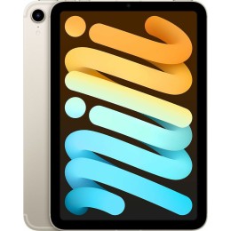 SUNSHINE SS-057B film hydrogel Anti-blue Τζαμάκι Προστασίας για Apple iPad Mini 2021 8.3" με WiFi+5G και Μνήμη 256GB Starlight