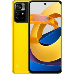 SUNSHINE SS-057B film hydrogel Anti-blue Τζαμάκι Προστασίας για Xiaomi Poco M4 Pro 5G Dual SIM (4GB/64GB) Poco Yellow